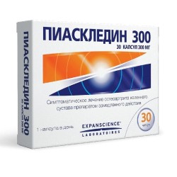 Пиаскледин 300, капсулы 300 мг 30 шт