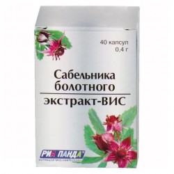 Сабельника болотного экстракт-ВИС, капсулы 0.4 г 40 шт